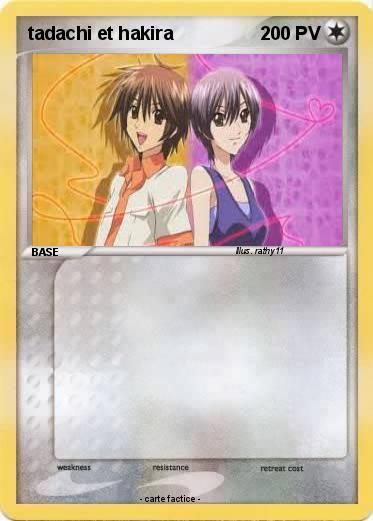 Pokemon tadachi et hakira