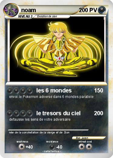 Pokemon noam