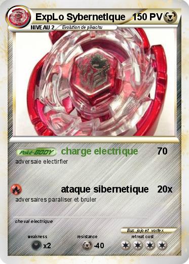 Pokemon ExpLo SybernetIque