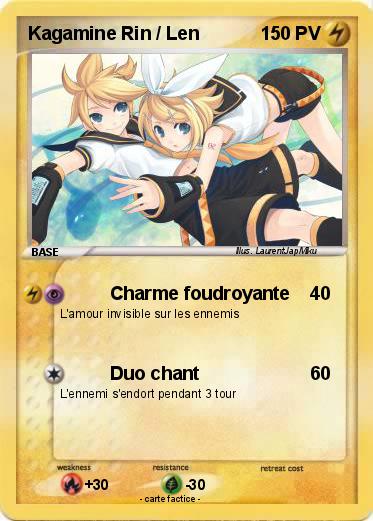 Pokemon Kagamine Rin / Len