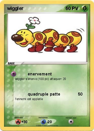Pokemon wiggler