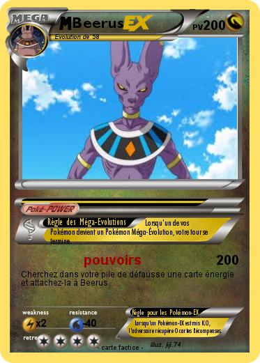 Pokemon Beerus