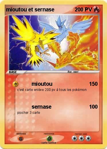 Pokemon mioutou et sernase