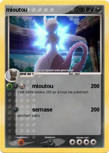Pokemon mioutou
