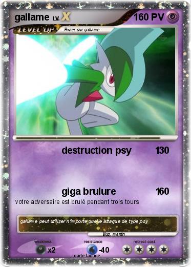 Pokemon gallame