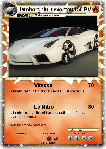 Pokemon lamborghini revonton