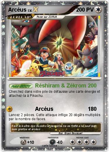 Pokemon Arcéus