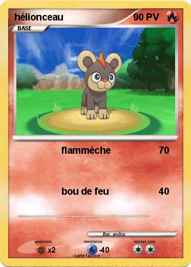 Pokemon hélionceau