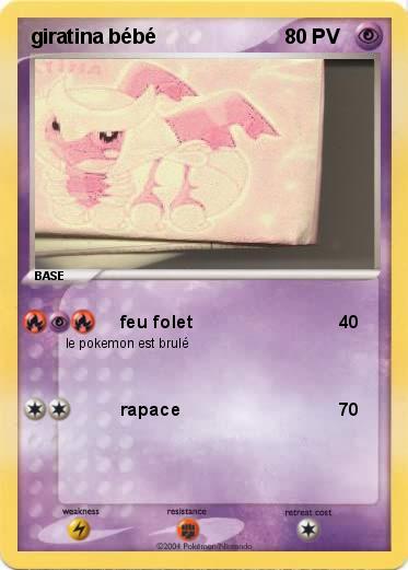 Pokemon giratina bébé