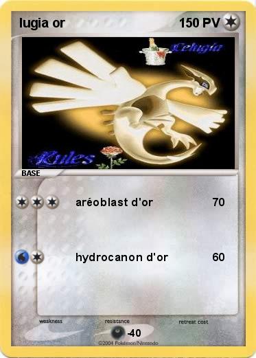 Pokemon lugia or