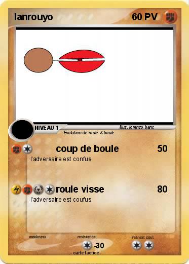 Pokemon lanrouyo