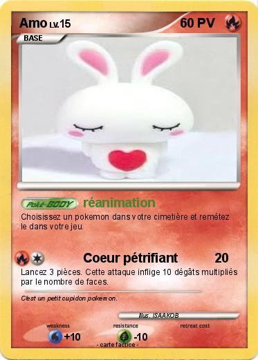 Pokemon Amo