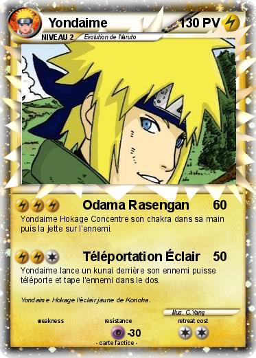 Pokemon Yondaime