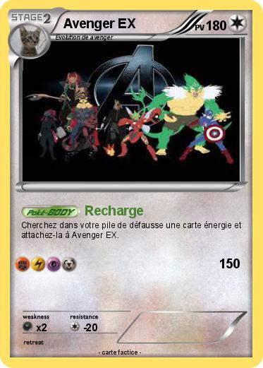 Pokemon Avenger EX