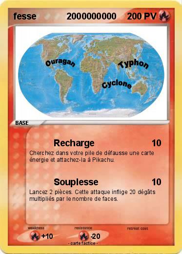 Pokemon fesse            2000000000