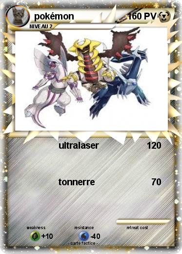 Pokemon pokémon