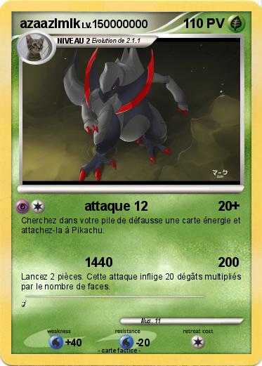 Pokemon azaazlmlk