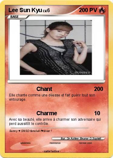 Pokemon Lee Sun Kyu