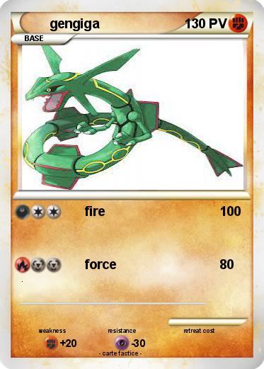 Pokemon gengiga