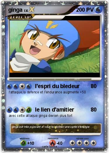 Pokemon ginga