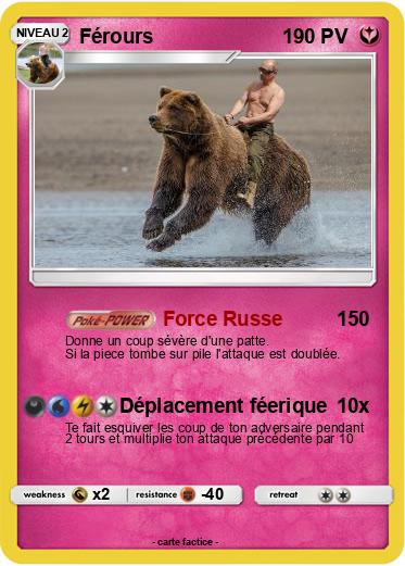 Pokemon Férours