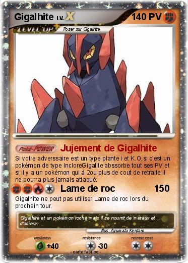 Pokemon Gigalhite