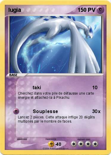 Pokemon lugia