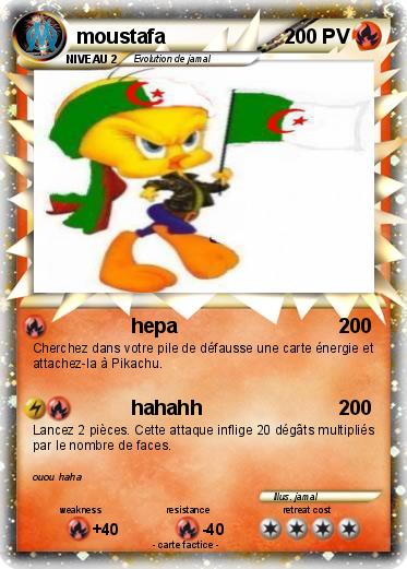 Pokemon moustafa