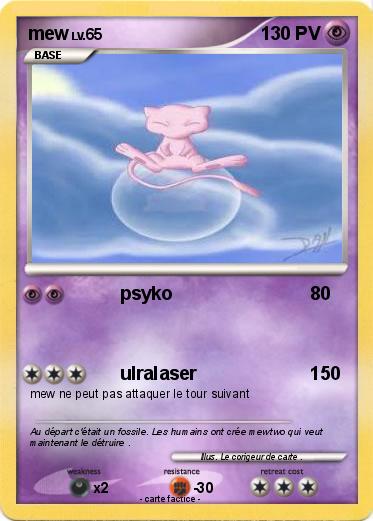 Pokemon mew