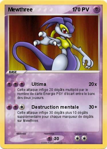 Pokemon Mewthree                           1