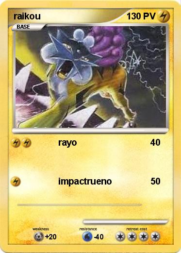 Pokemon raikou
