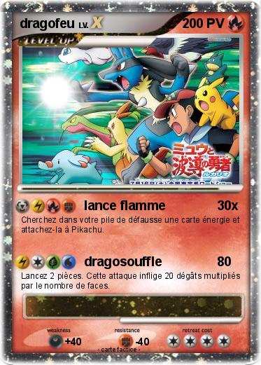 Pokemon dragofeu