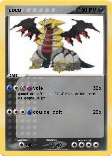 Pokemon coco