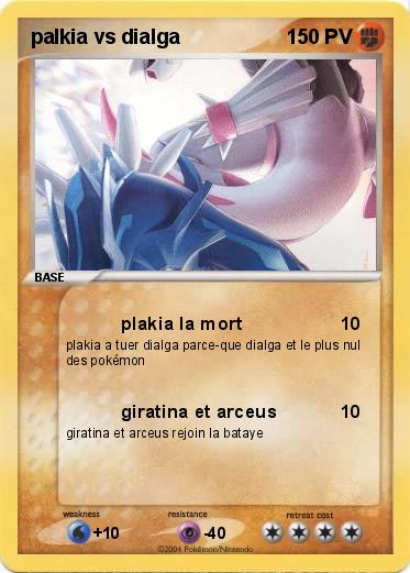 Pokemon palkia vs dialga