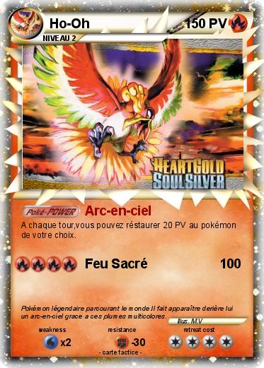 Pokemon Ho-Oh