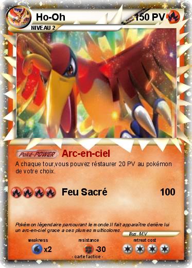 Pokemon Ho-Oh