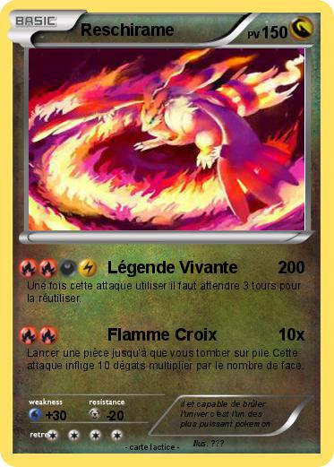 Pokemon Reschirame