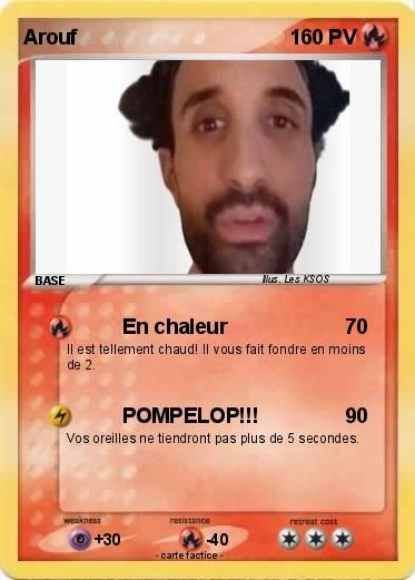Pokemon Arouf