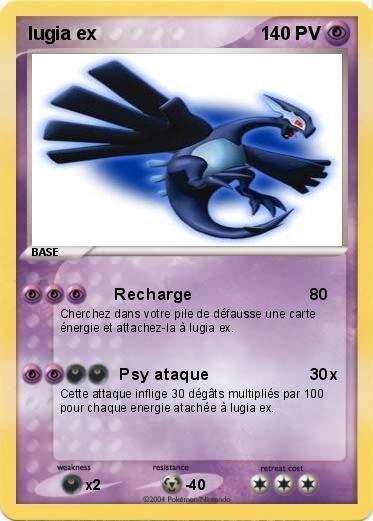 Pokemon lugia ex