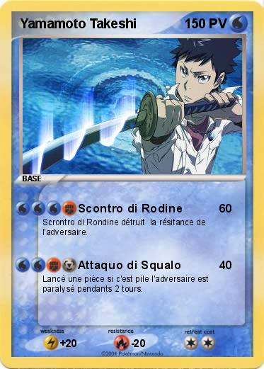 Pokemon Yamamoto Takeshi