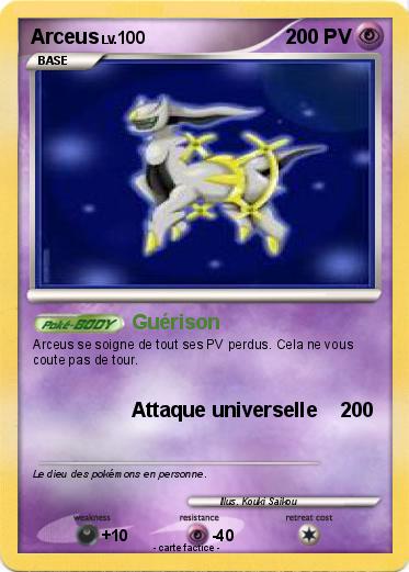 Pokemon Arceus