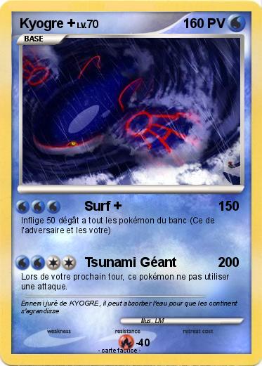 Pokemon Kyogre +