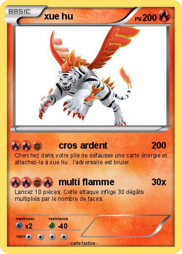 Pokemon xue hu