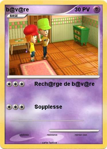 Pokemon b@v@re