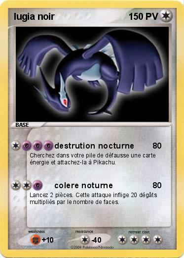 Pokemon lugia noir