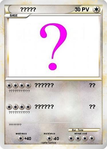Pokemon ?????