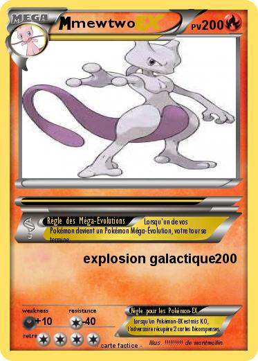 Pokemon mewtwo