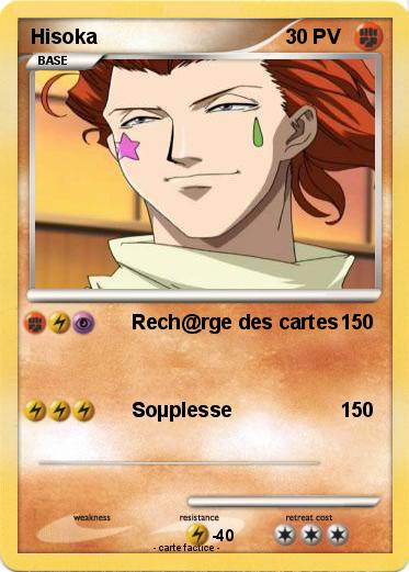 Pokemon Hisoka