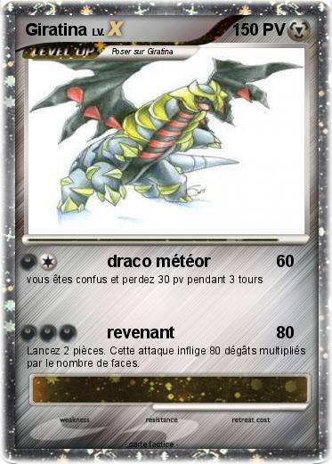 Pokemon Giratina