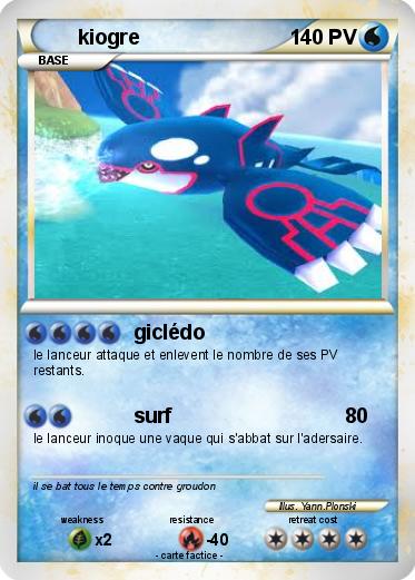 Pokemon kiogre